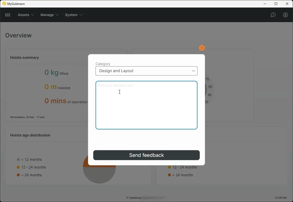 MyGuldmann Settings feedback form with category dropdown and text input field.
